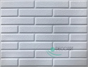 PVC cladding grey brick 58x44 cm Dw02